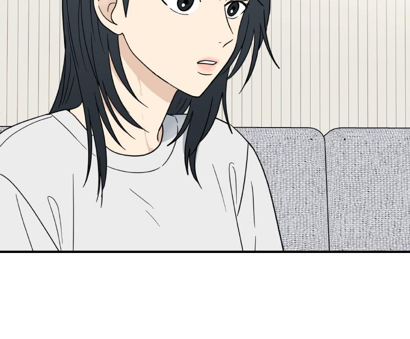 It Wasn't Love at First Sight Chap 46 - Next Chap 47