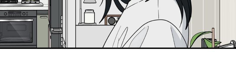 It Wasn't Love at First Sight Chap 46 - Next Chap 47