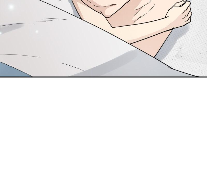 It Wasn't Love at First Sight Chap 46 - Next Chap 47