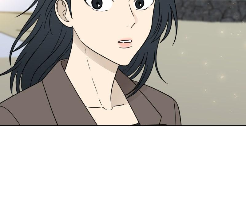 It Wasn't Love at First Sight Chap 48 - Next Chap 49