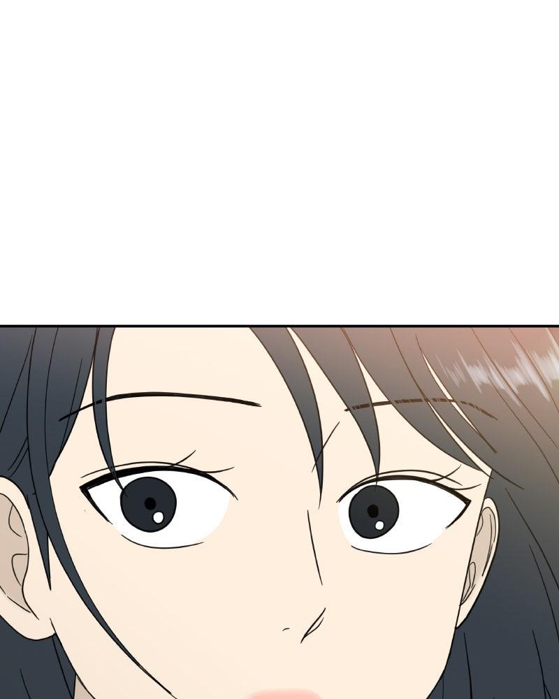 It Wasn't Love at First Sight Chap 48 - Next Chap 49