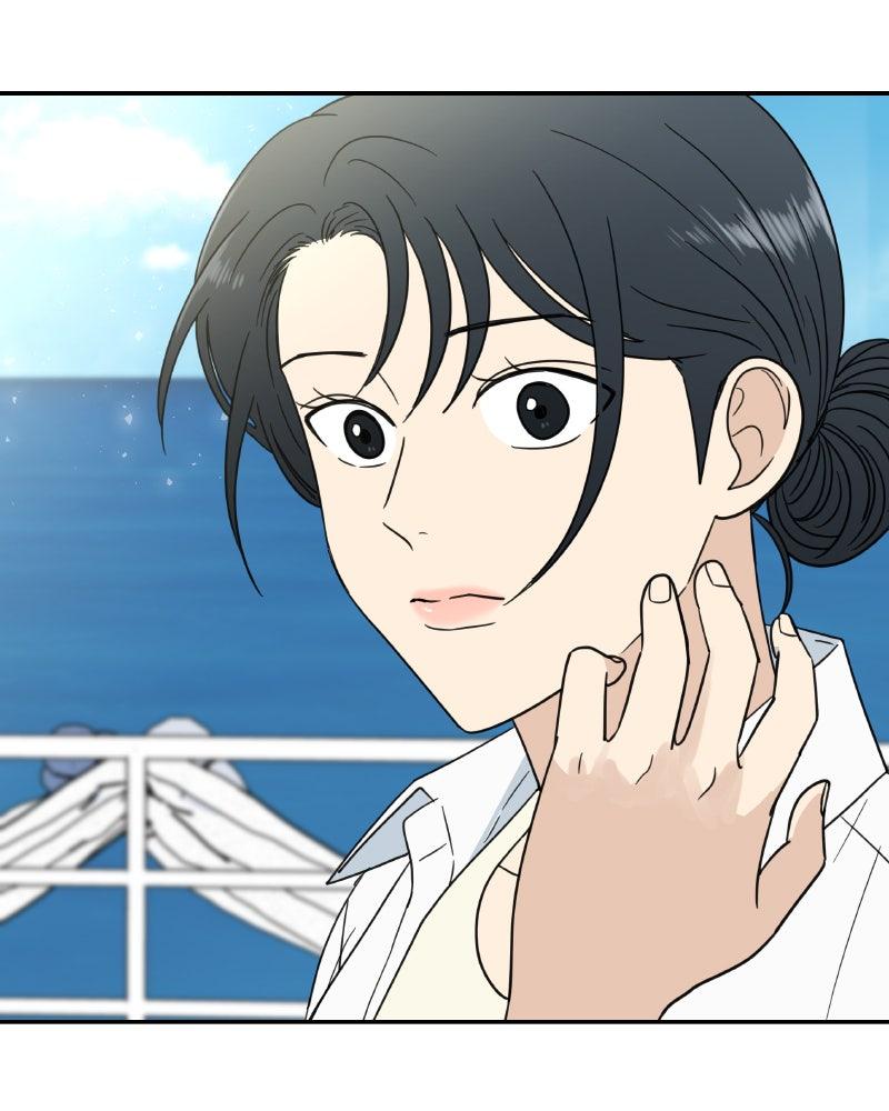 It Wasn't Love at First Sight Chap 49 - Next Chap 50