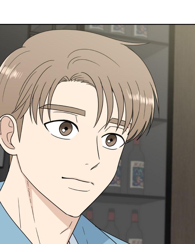 It Wasn't Love at First Sight Chap 49 - Next Chap 50