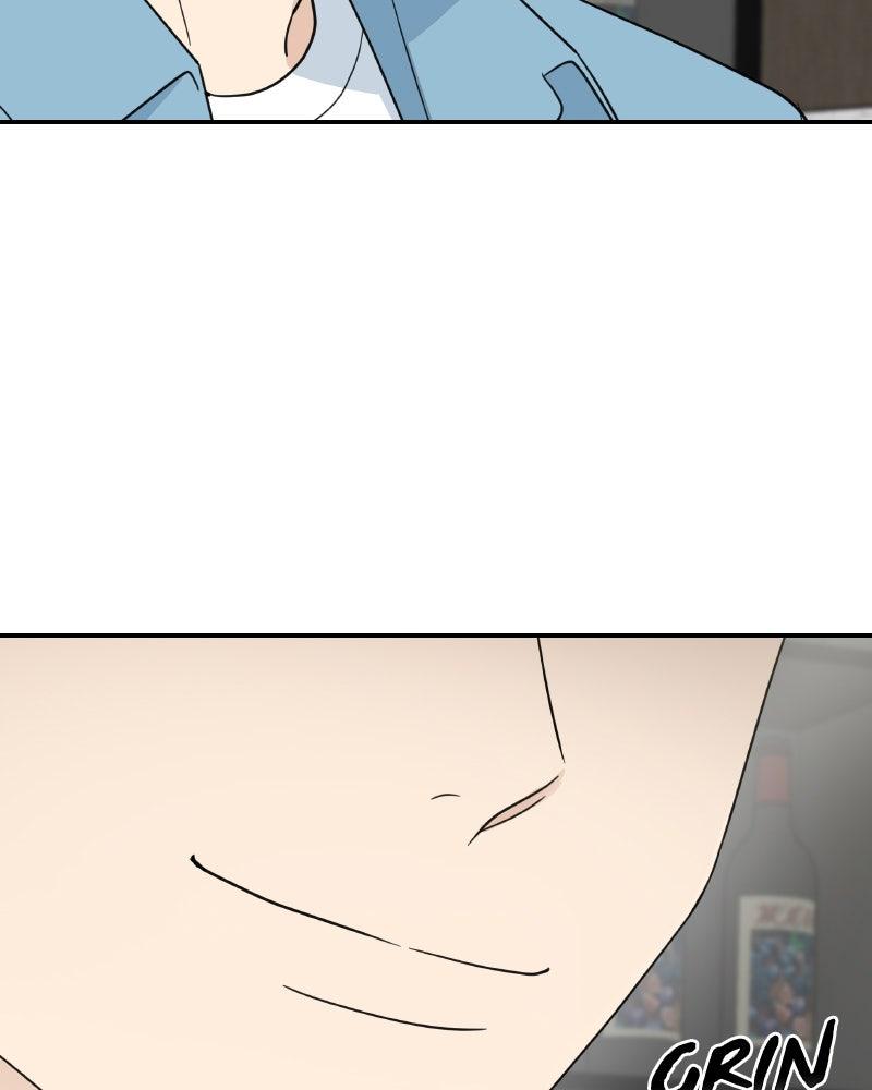 It Wasn't Love at First Sight Chap 49 - Next Chap 50