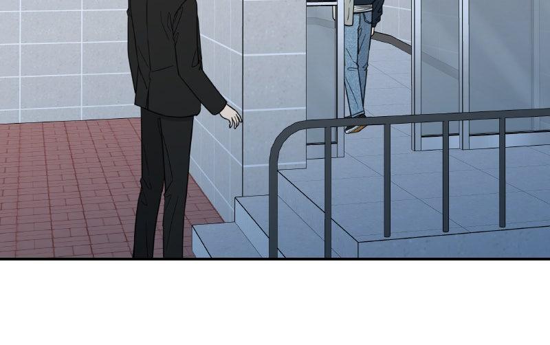 It Wasn't Love at First Sight Chap 40 - Next Chap 41