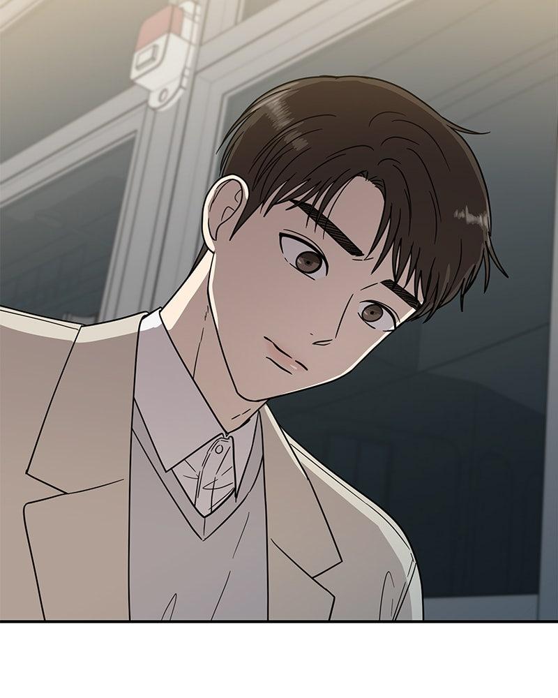 It Wasn't Love at First Sight Chap 41 - Next Chap 42