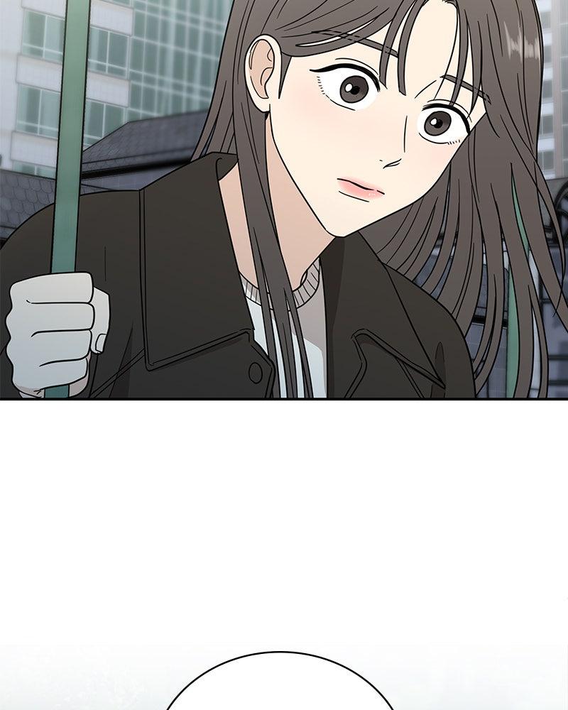 It Wasn't Love at First Sight Chap 41 - Next Chap 42