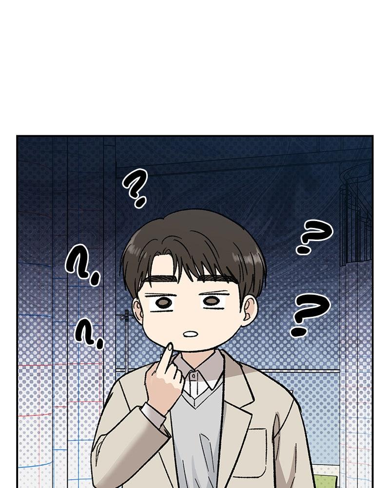 It Wasn't Love at First Sight Chap 41 - Next Chap 42