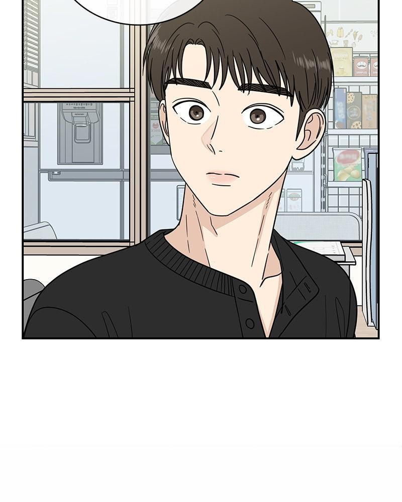 It Wasn't Love at First Sight Chap 41 - Next Chap 42
