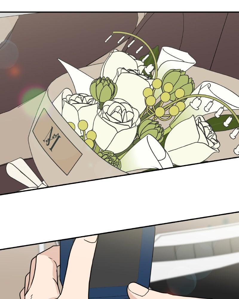 It Wasn't Love at First Sight Chap 43 - Next Chap 44