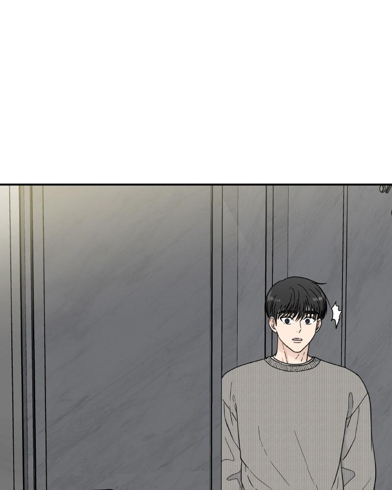 It Wasn't Love at First Sight Chap 43 - Next Chap 44