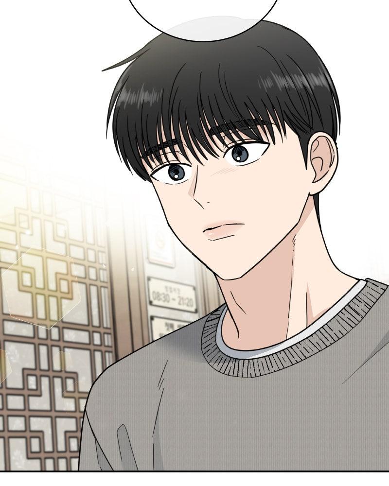 It Wasn't Love at First Sight Chap 43 - Next Chap 44