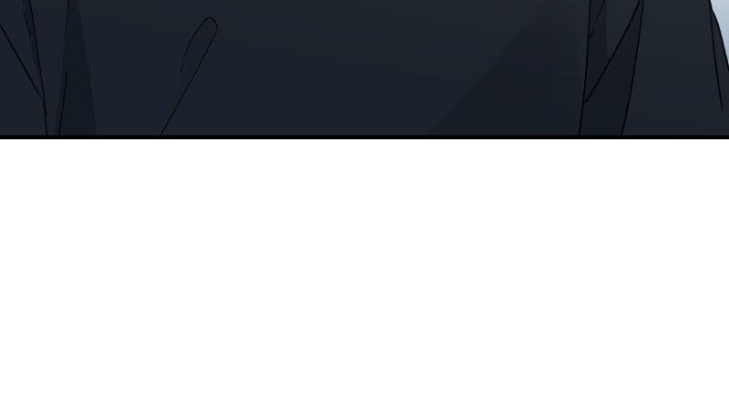 It Wasn't Love at First Sight Chap 43 - Next Chap 44