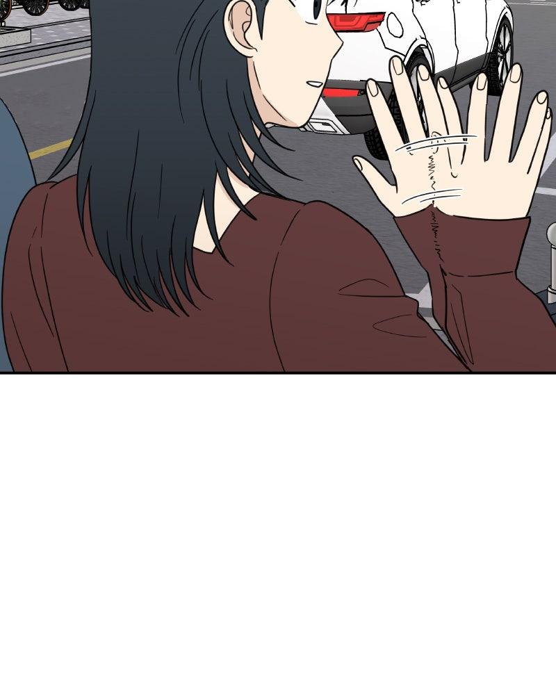 It Wasn't Love at First Sight Chap 50 - Next Chap 51