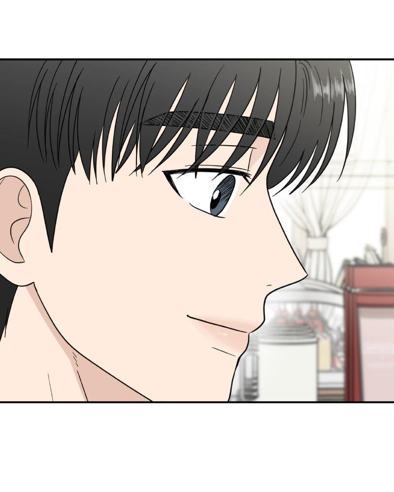 It Wasn't Love at First Sight Chap 51 - Next Chap 52