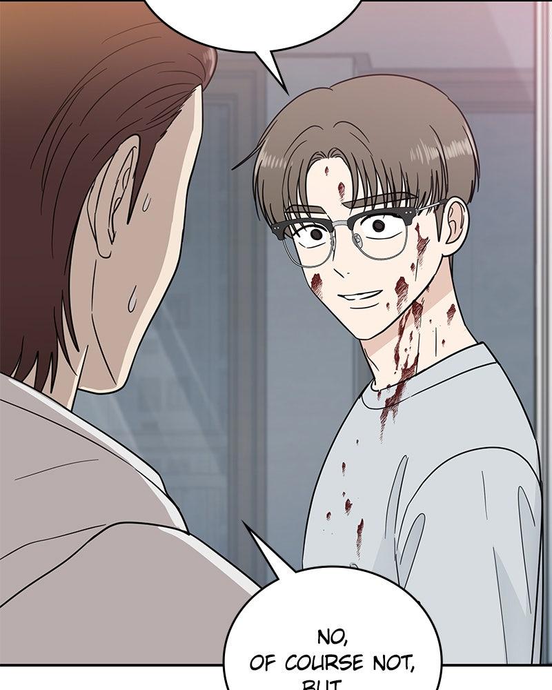 It Wasn't Love at First Sight Chap 52 - Next Chap 53