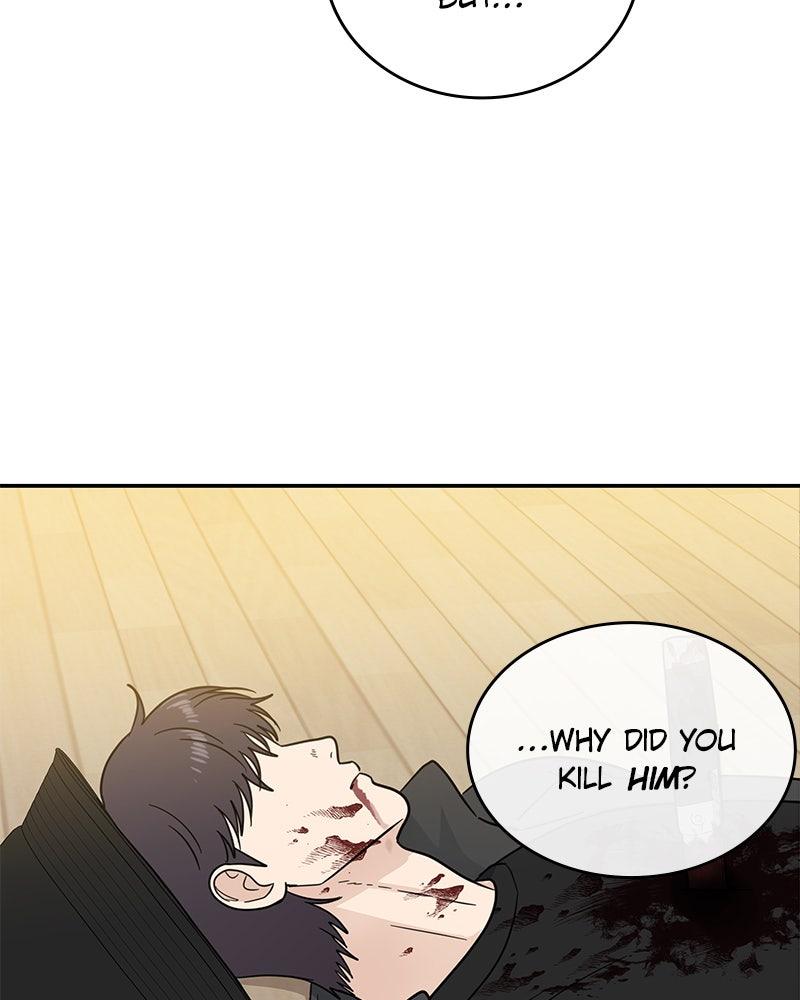 It Wasn't Love at First Sight Chap 52 - Next Chap 53