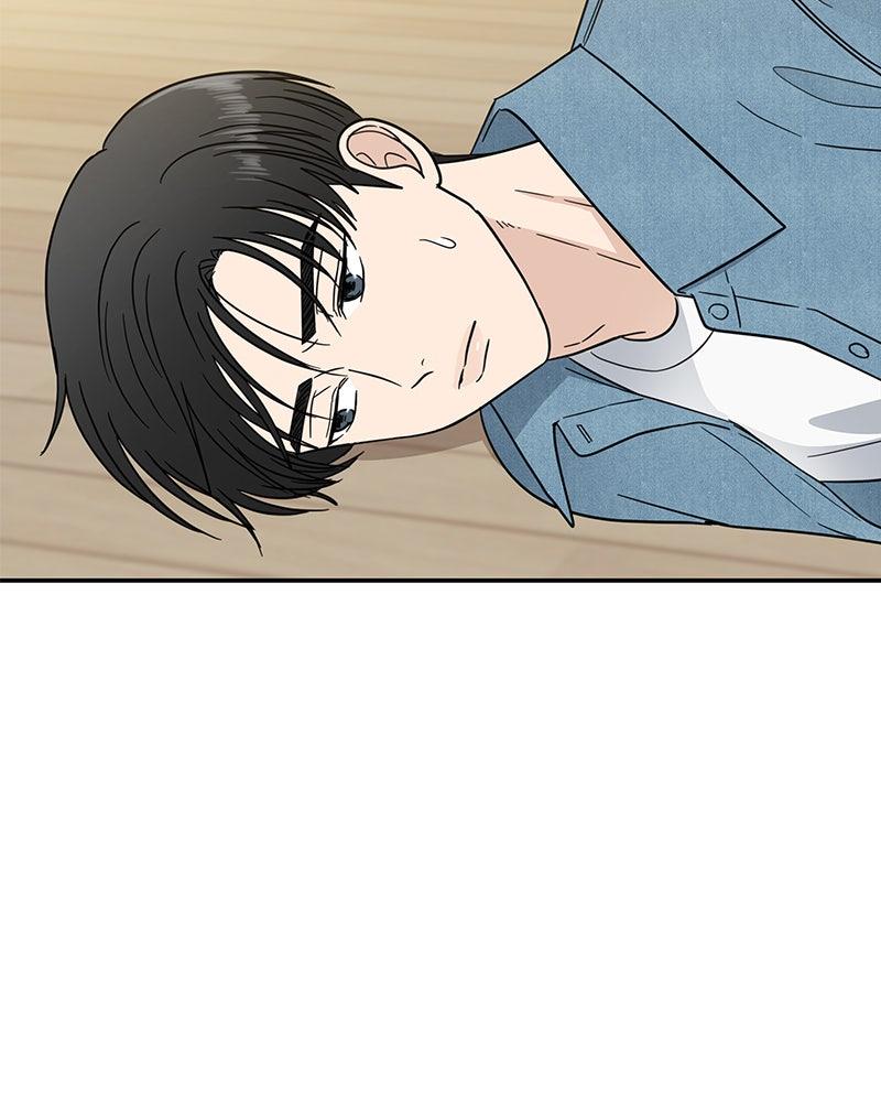 It Wasn't Love at First Sight Chap 52 - Next Chap 53