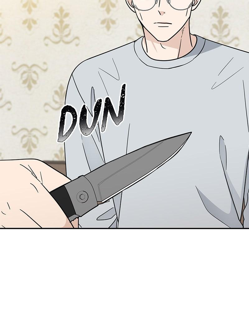 It Wasn't Love at First Sight Chap 52 - Next Chap 53