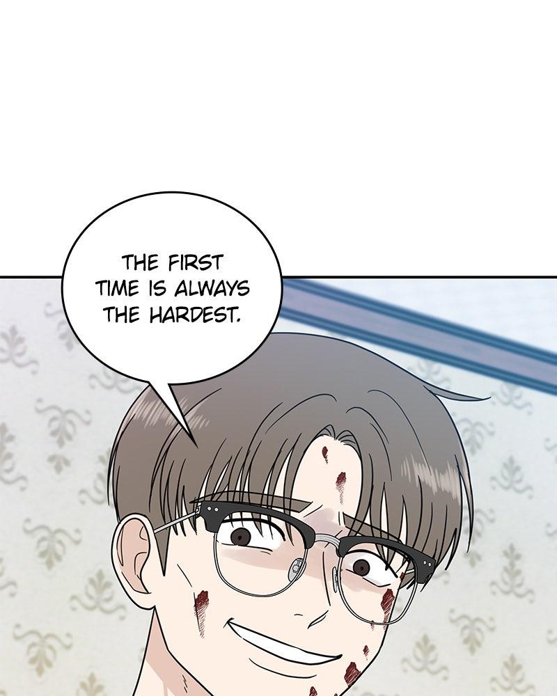 It Wasn't Love at First Sight Chap 52 - Next Chap 53