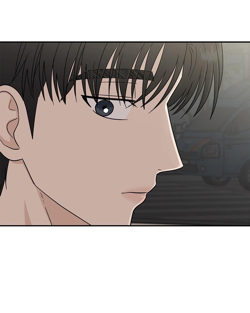 It Wasn't Love at First Sight Chap 52 - Next Chap 53