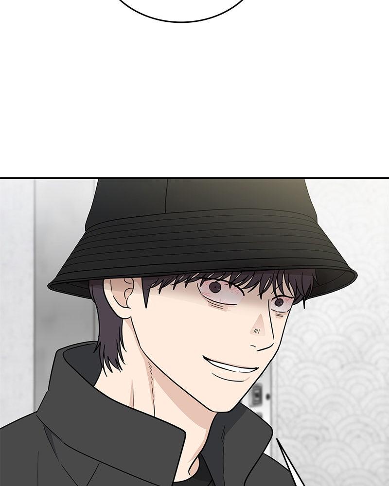 It Wasn't Love at First Sight Chap 52 - Next Chap 53