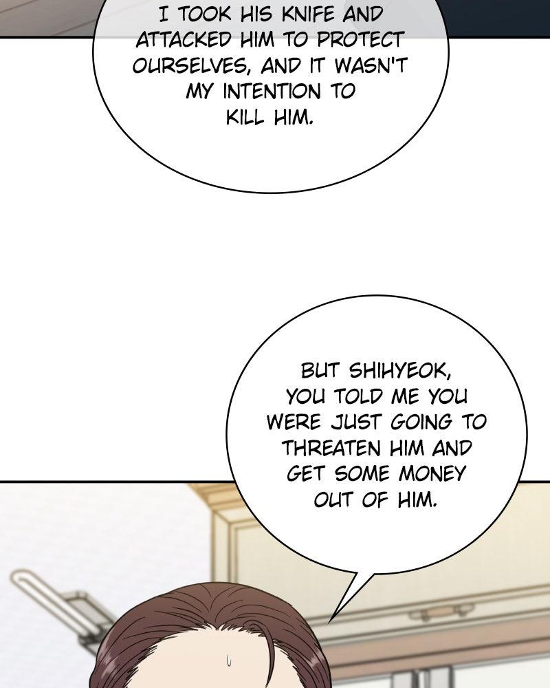 It Wasn't Love at First Sight Chap 53 - Next Chap 54