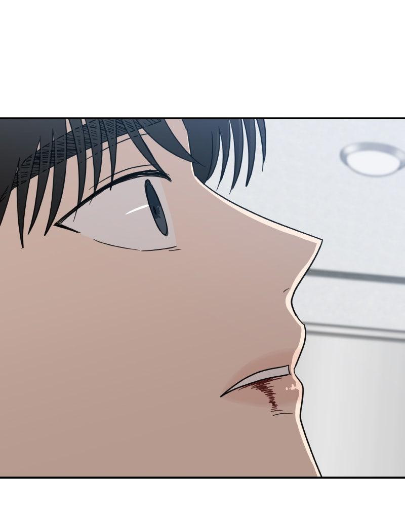 It Wasn't Love at First Sight Chap 53 - Next Chap 54