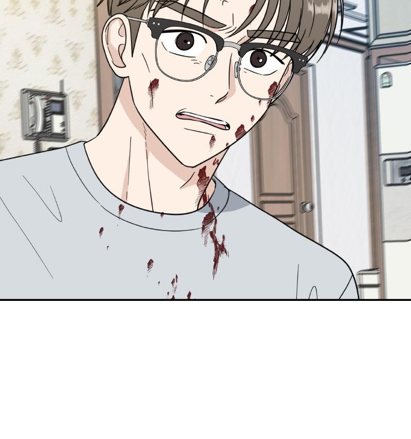 It Wasn't Love at First Sight Chap 53 - Next Chap 54