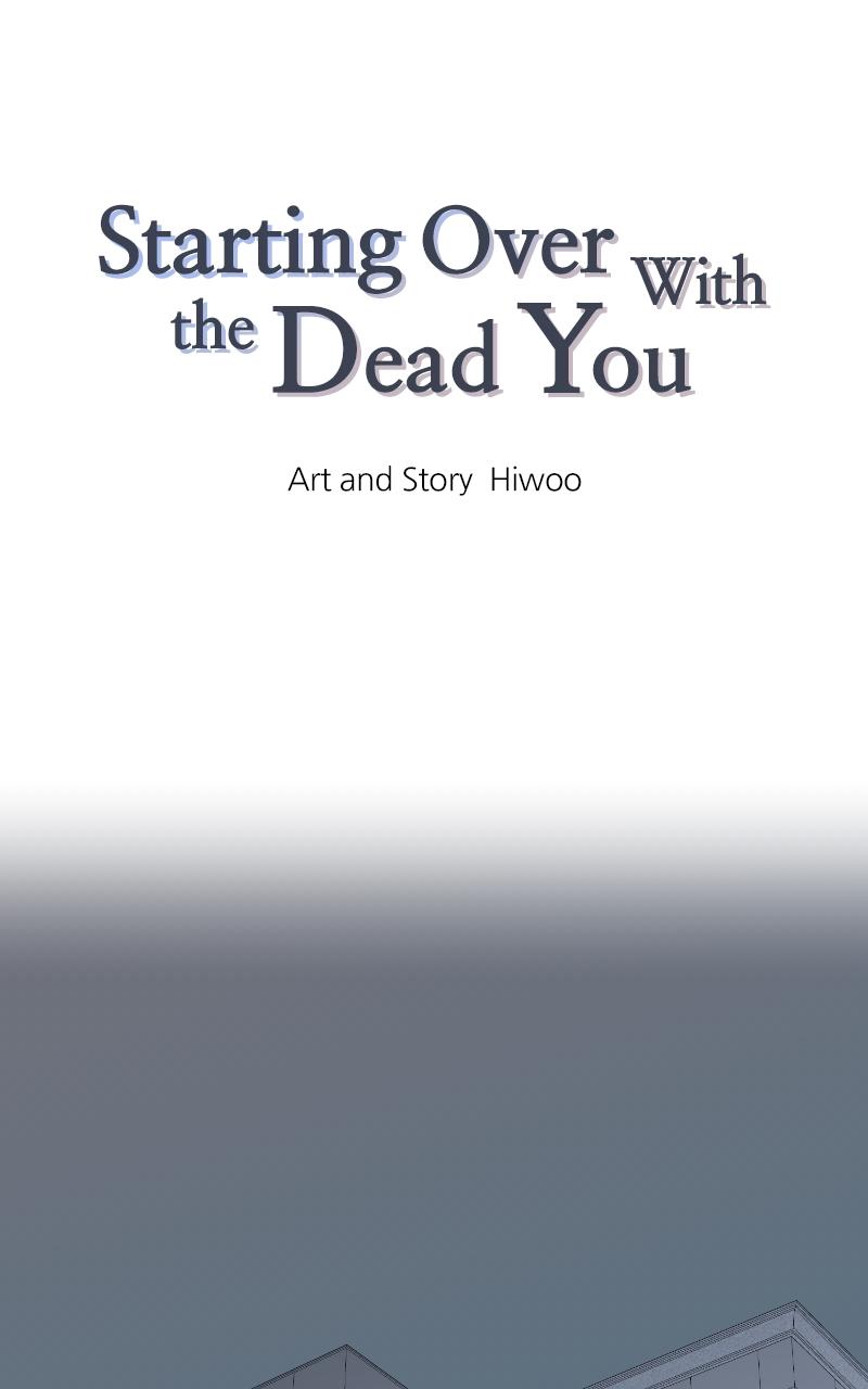 Starting Over With the Dead You Chap 7 - Next Chap 8