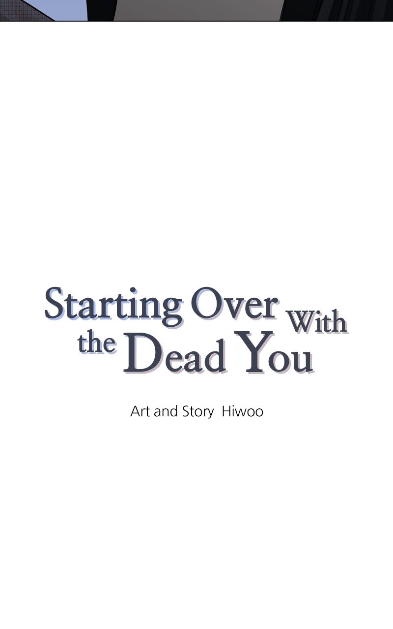 Starting Over With the Dead You Chap 6 - Next Chap 7