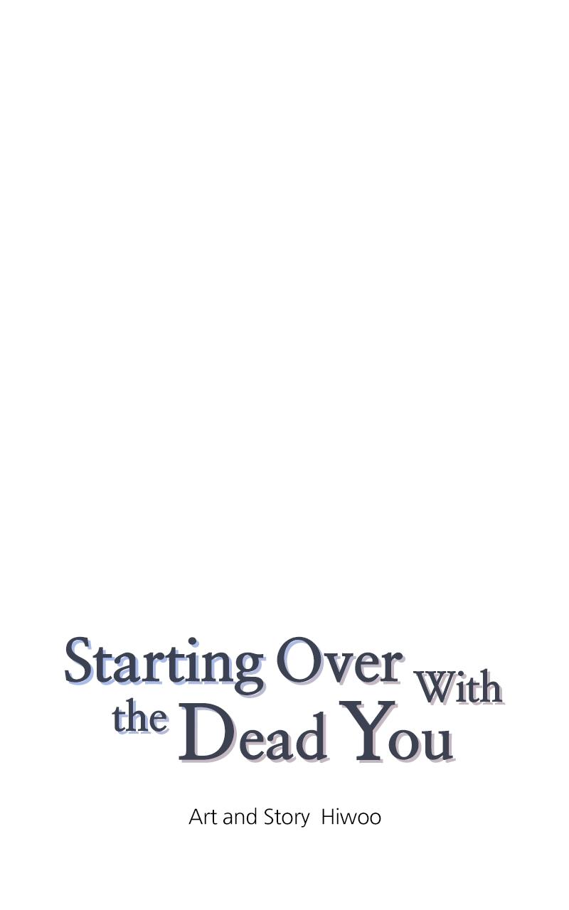 Starting Over With the Dead You Chap 8 - Next Chap 9