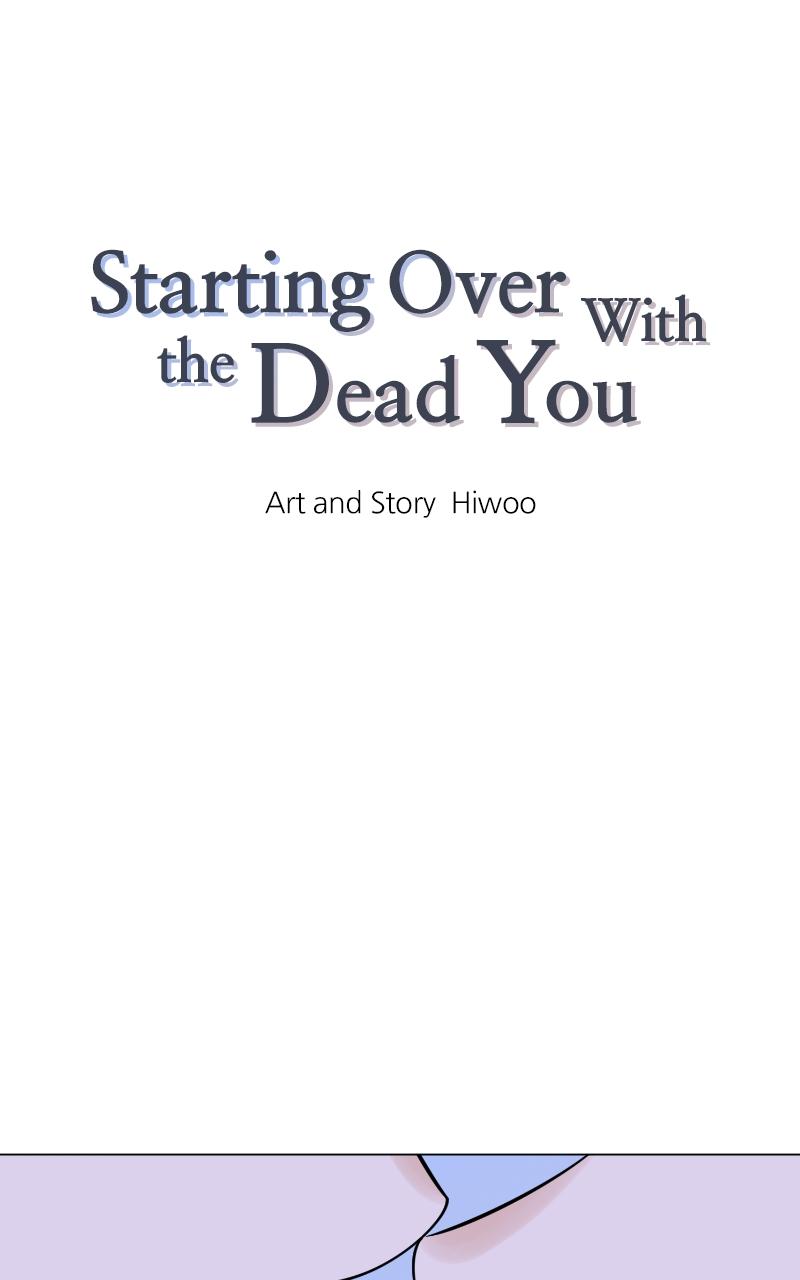 Starting Over With the Dead You Chap 9 - Next Chap 10