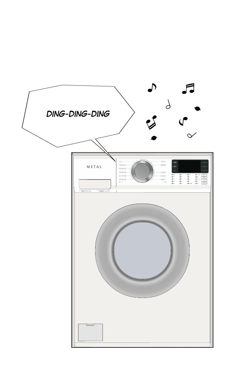 Starting Over With the Dead You Chap 9 - Next Chap 10