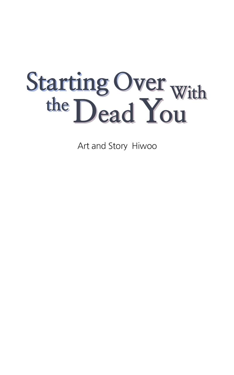Starting Over With the Dead You Chap 1 - Next Chap 2