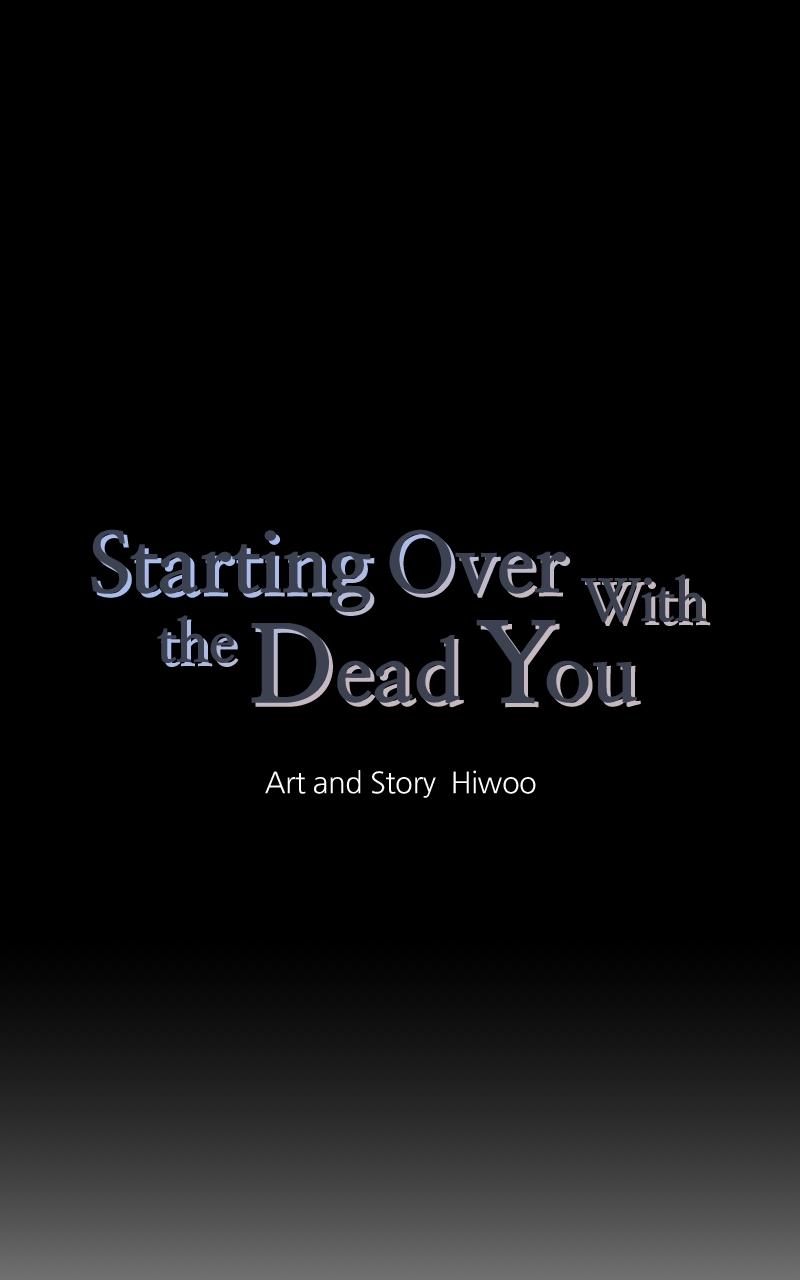 Starting Over With the Dead You Chap 2 - Next Chap 3