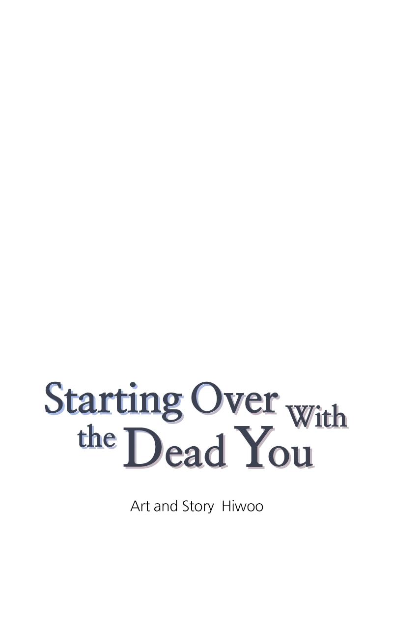 Starting Over With the Dead You Chap 17 - Next Chap 18