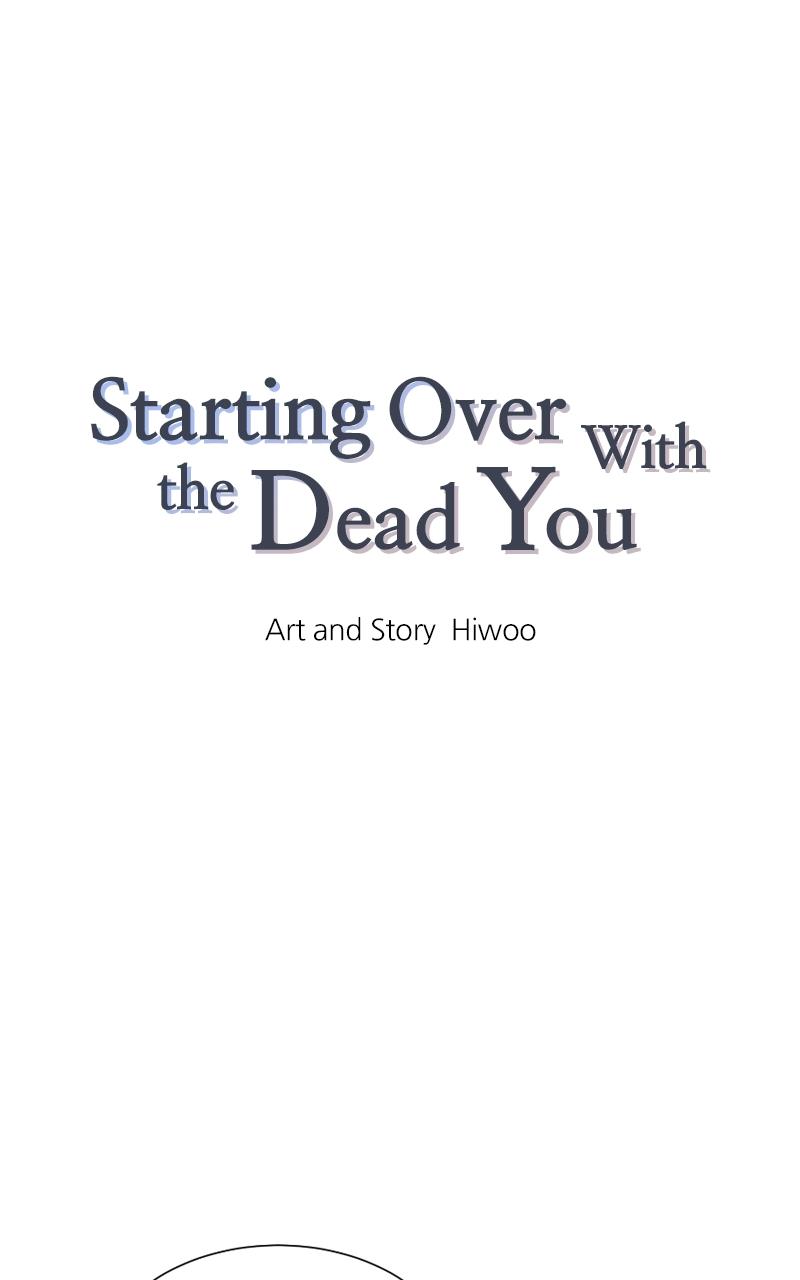 Starting Over With the Dead You Chap 14 - Next Chap 15