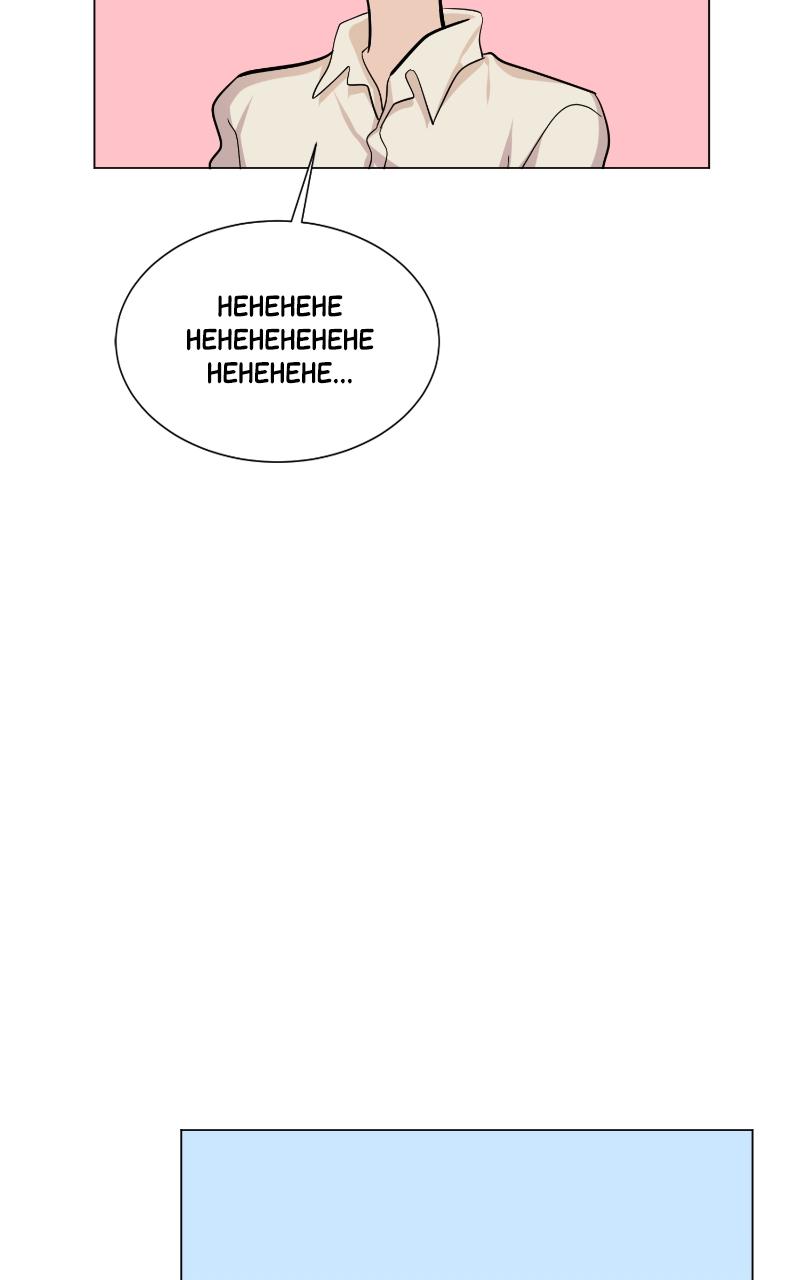 Starting Over With the Dead You Chap 16 - Next Chap 17