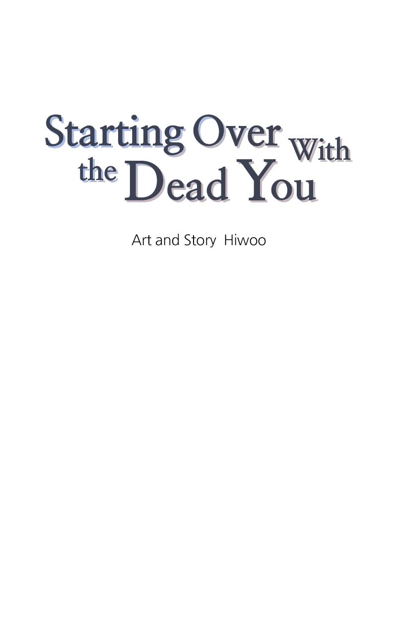 Starting Over With the Dead You Chap 13 - Next Chap 14