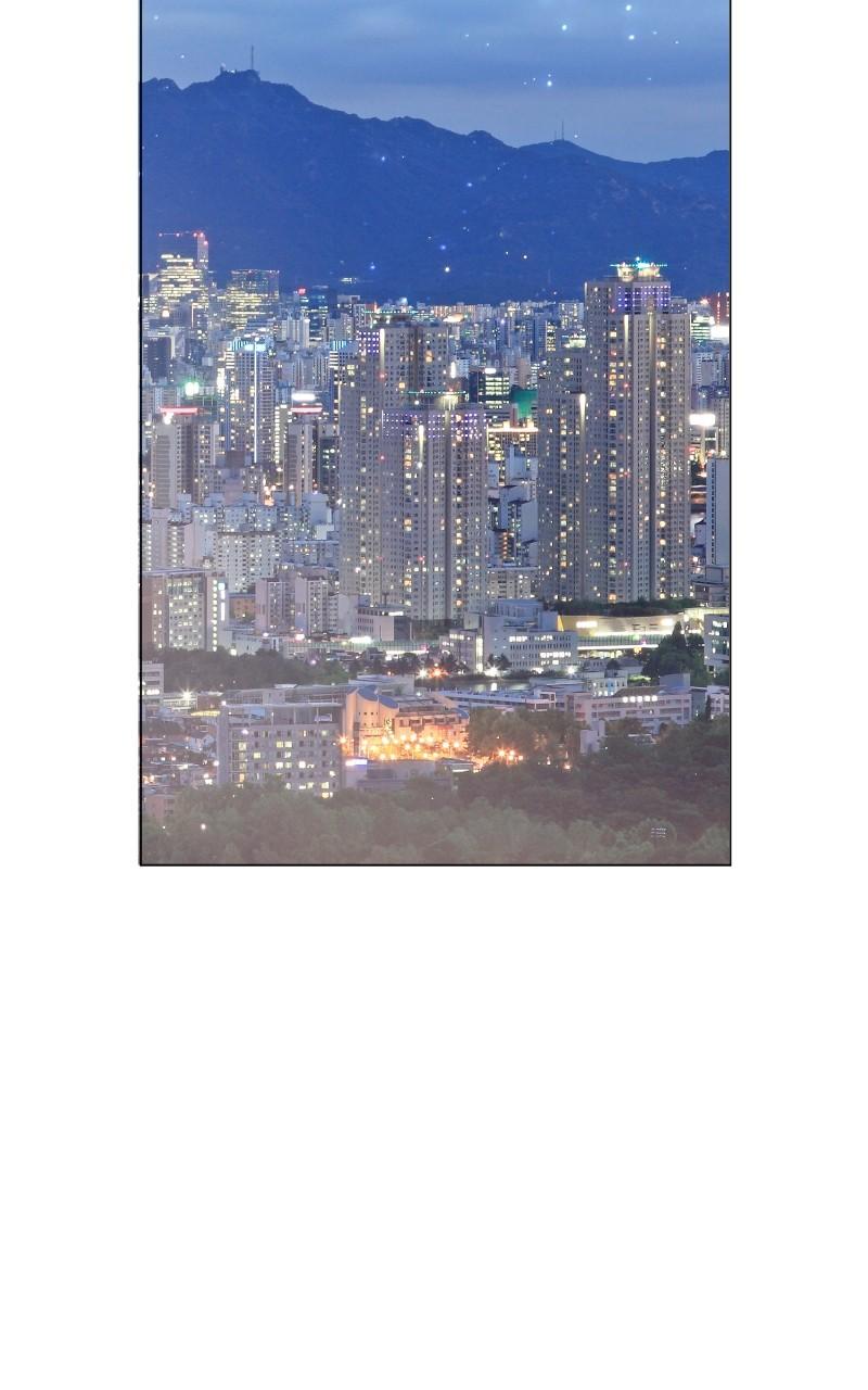 Starting Over With the Dead You Chap 26 - Next Chap 27