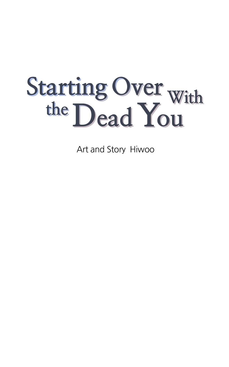 Starting Over With the Dead You Chap 28 - Next Chap 29