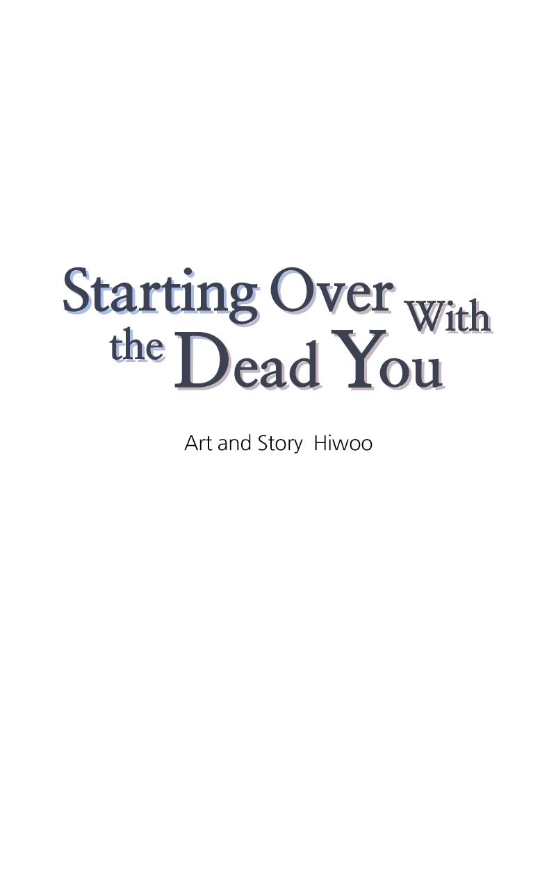 Starting Over With the Dead You Chap 20 - Next Chap 21