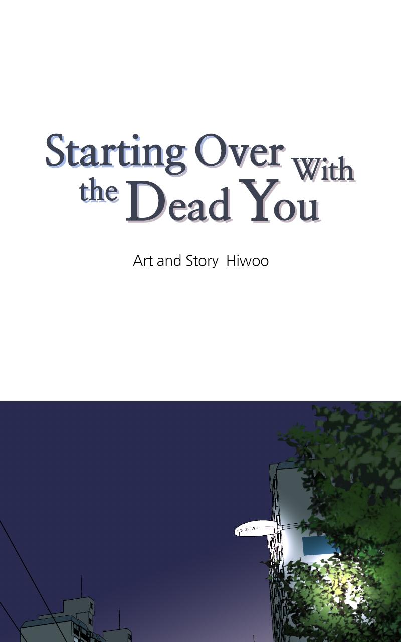 Starting Over With the Dead You Chap 21 - Next Chap 22