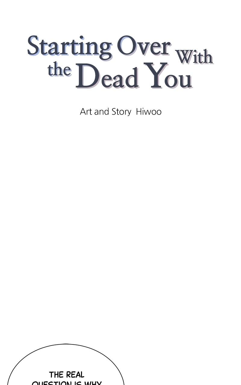 Starting Over With the Dead You Chap 37 - Next Chap 38