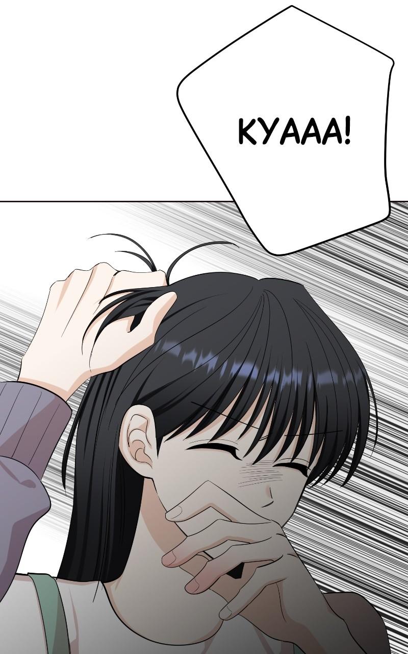 Starting Over With the Dead You Chap 31 - Next Chap 32