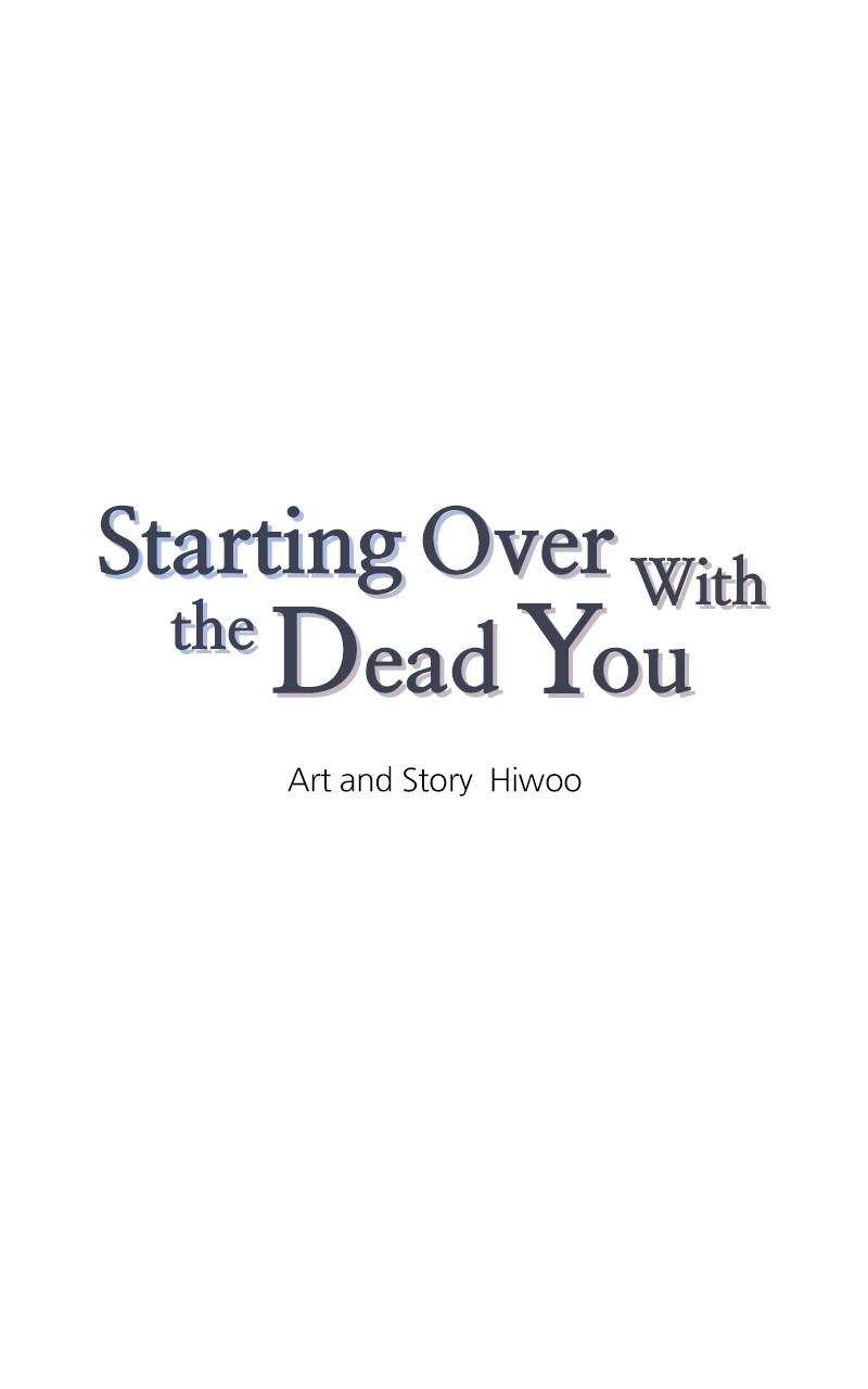 Starting Over With the Dead You Chap 33 - Next Chap 34