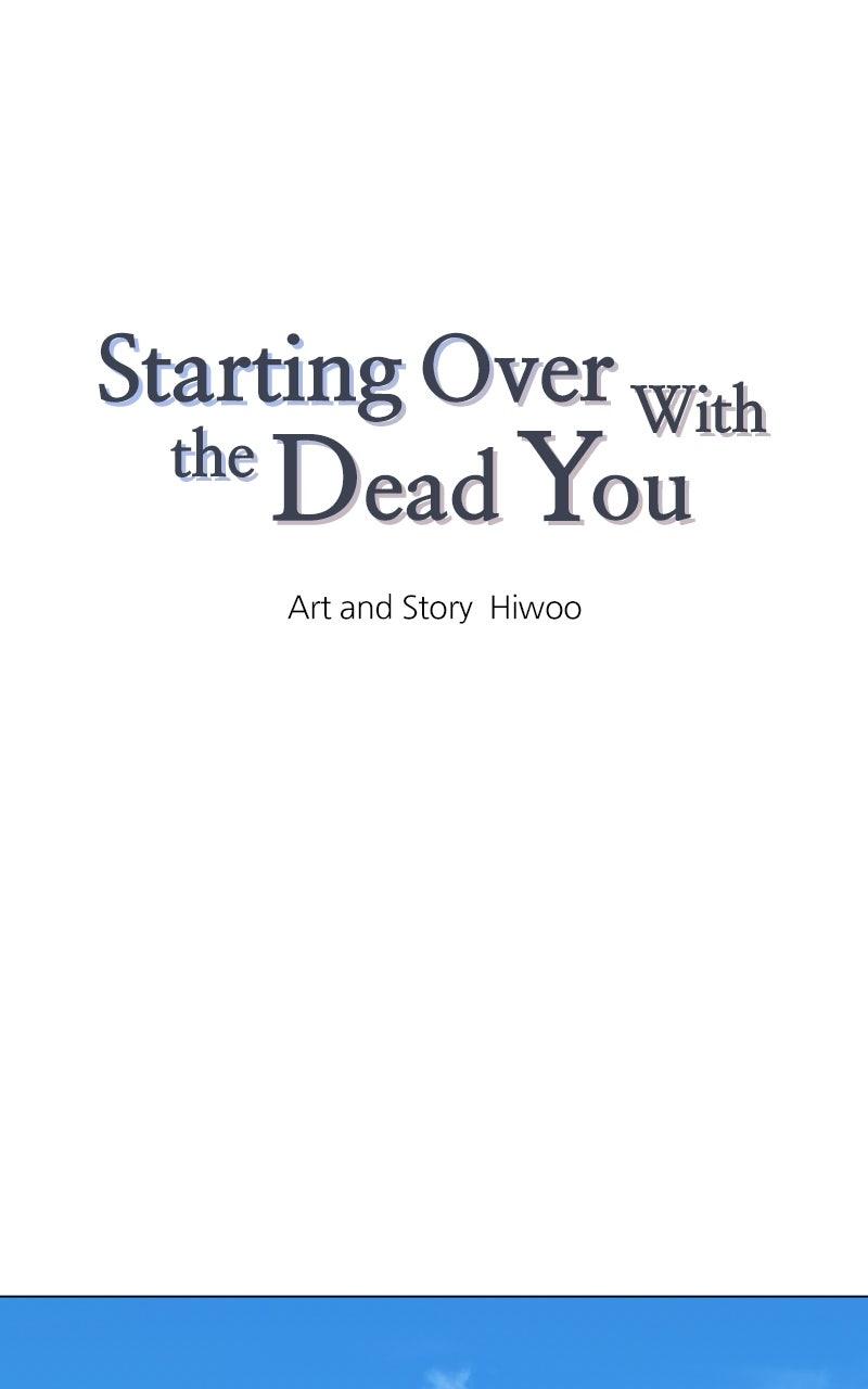 Starting Over With the Dead You Chap 44 - Next Chap 45