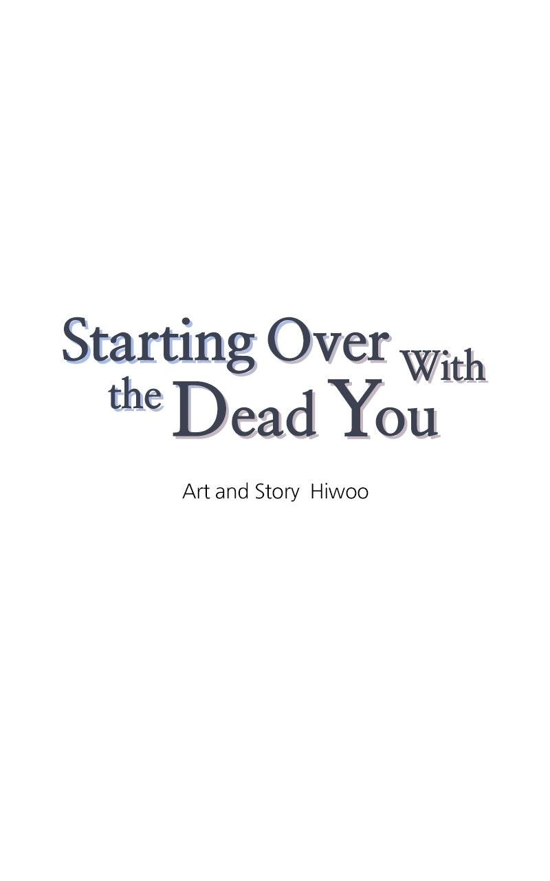 Starting Over With the Dead You Chap 49 - Next Chap 50