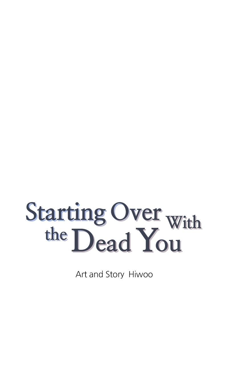 Starting Over With the Dead You Chap 41 - Next Chap 42